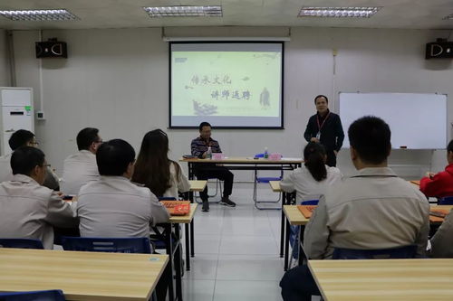 弘揚(yáng)企業(yè)文化，凝聚發(fā)展力量——廣東長(zhǎng)盈二廠、三廠舉辦內(nèi)部講師返聘儀式暨文化藝術(shù)交流活動(dòng)