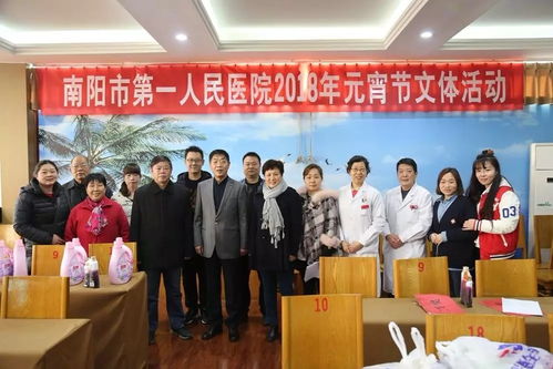 我院成功舉辦元宵佳節(jié)系列文化活動(dòng)，促進(jìn)文化藝術(shù)交流