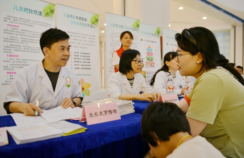 兒童健康服務(wù)繽紛來襲！紹興市婦保院開展“六一”歡樂嘉年華暨營(yíng)養(yǎng)健康咨詢活動(dòng)