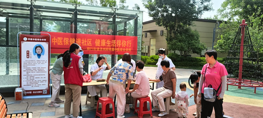 中醫(yī)養(yǎng)生進(jìn)社區(qū)，健康服務(wù)暖人心——記濟(jì)寧高新區(qū)柳行街道志愿服務(wù)活動(dòng)